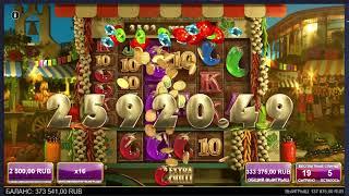 Титановый выигрыш 5,5 млн в Raptor Doublemax & Extra Chilli & Money Train 2. Лучшие ЗАНОСЫ НЕДЕЛИ 2 