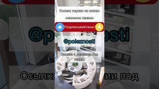 Дизайн интерьера гостиной