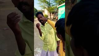 School memories fun  #comedy #telugucommedy #funny #school #telugucomedyclub #teacher #schoollife