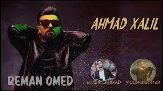 Ahmad Xalil ( All Track 2020) Music by / Ahmad Azad& Koshyar  کۆکراوەی هەموو لایڤەکان