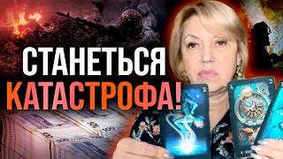 ЦЕ ЗАВЕРШИТЬ ВІЙНУ, АЛЕ...! ЦЕ ТОРКНЕТЬСЯ КОЖНОГО!  - Олена Бюн