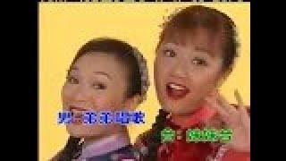 #双星贺岁迎新春#【庆丰年/大年初一头一天/恭喜大家新年好/新年歌儿大家唱】明珠姐妹～原声原影演绎