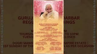Guruji Ka Aashram Mandir Timings Kindly Maintain the Silence & Co-operate with Sewadaar