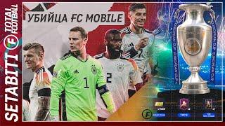 Убийца FC mobile 24 • Это игра лучший Симулятор Футбола Total Football