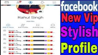 How To Make VIP Profile Facebook Account