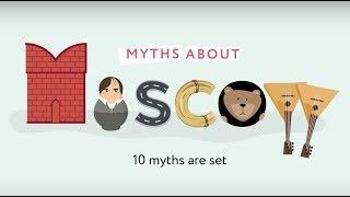 10  myths about Moscow