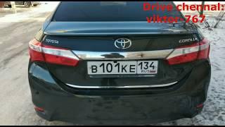 Упоры багажника.Toyota Corolla e160