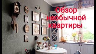 Меня пригласили в удивительную квартиру! Чудесный винтаж, мастерство вышивки, стильный интерьер.