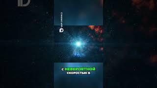Необыкновенная инфляция: как вселенная начала расширяться #космос  #наука  #новости