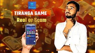 Tiranga Game Scam |Tiranga Game Real or Fake|Tiranga Game