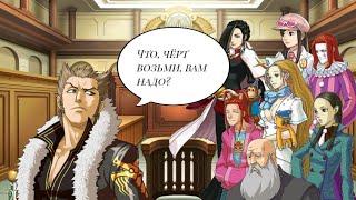 Подборка кастомных персонажей в objection.lol (Часть 3)