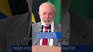 COMBATE À DESINFORMAÇÃO #governofederal #noticias #lula #presidentelula #fakenews