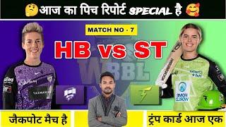 HB w vs ST w Dream 11 prediction I HB w vs ST w Dream 11 Team