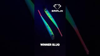 29 апреля старт продаж на WB Станьте первыми обладателями WINNER SLUG! #рыбалка #спиннинг #brialin