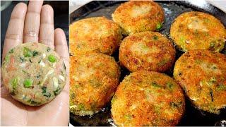 क्रिस्पी वेज कटलेट | Crispy Vegetable Cutlet | Veg Kabab Recipe | Veg Shami Kabab Recipe