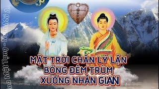 MẶT TRỜI CHÂN LÝ LẶN , BÓNG ĐÊM TRÙM XUỐNG NHÂN GIAN 2️⃣️PHẦN 3 CHƯƠNG 2 | LONG HOA MẬT TẠNG | VHCN