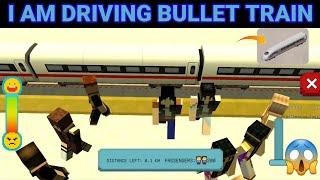 I am driving a most expensive bullet train | metro craft game play