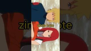 Minato and kushina would have been alive.#narutoinhindi #animeinhindi #shorts