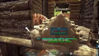 Ахатина приручение The Island / ARK Survival Evolved