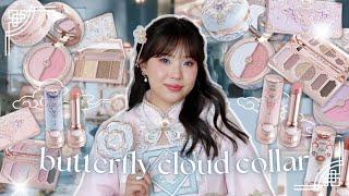 FLOWER KNOWS BUTTERFLY CLOUD COLLAR  full collection review, swatches + comparisons!!