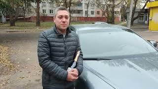 Підбір авто по всій Україні. Відгук клієнта!