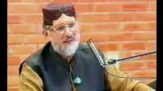 Shaykh Ibn ul Faris Ka Ishq e ILAHI- Shaykh Ul Islam Dr Tahir Ul Qadri