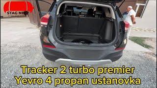 Tracker 2 turbo primear yevro 4 propan ustanovka XORAZM STAG SERVICE +998977902111 Nodirbek #xorazm