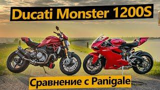 ОБЗОР Ducati Monster 1200S. Огнемет для новичков