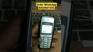 Nokia 1110 Mobile Phone Brand New Nokia 1110 Mobile Phone Buy Online #nokia #nokia1110 #keypadphone