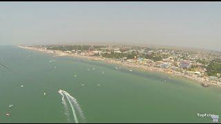 Parasailing in Ukraine Железный порт Полёт на парашюте Херсонская область, Черное Море.