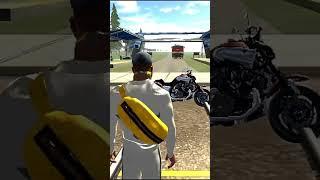 train vs bike