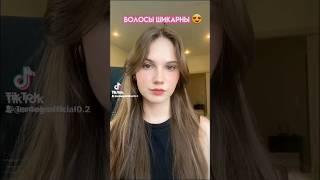 Лерачка  #актив