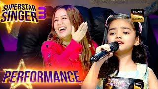 Superstar Singer S3 | Pihu  ने दिया "Piya Tu" गाने पर Rockstar Like Performance | Performance