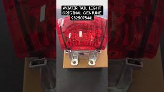 AVIATOR ORIGINAL TAIL LIGHT AVAILABLE AT DELUX AUTO SPARES VADODARA #deluxautospares #viralshort