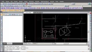 nanocad electro 4.5 не работает режим орто и привязки