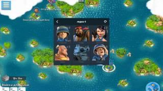 Взлом  boom beach не работает!!