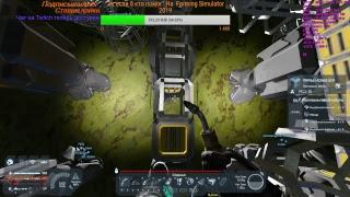  18+  ●SPACE ENGINEERS - ПРОДОЛЖЕНИЕ )) #2