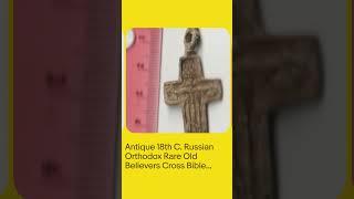 Antique 18th C. Russian Orthodox Rare Old Believers Cross Bible Christian Relic