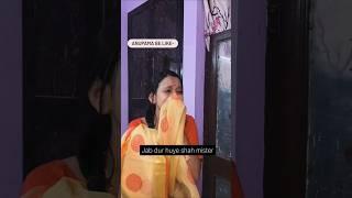 Kaisi Lagi Kavita?? #roastvideo #comedyroast #anupamaserial #anupama #rupaliganguly #roastvideo