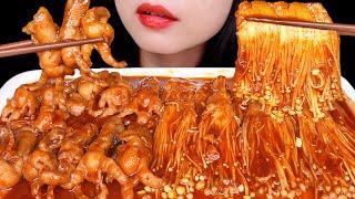 ASMR CEKER PEDAS TANPA TULANG + JAMUR ENOKI PEDAS 