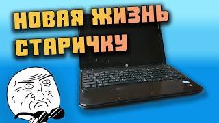 Установка SSD и HDD в HP pavilion g6DV6