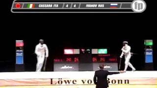 Fencing Foil Bonn 2004 Men's Foil Trailer Cassara ITA vs Ivanov RUS