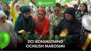 Do'konimizning ochilish marosimi | Церемония открытия нашего магазина #GREENLEAFOFFICIAL