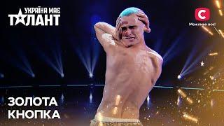 GOLDEN BUZZER: «No-bones man» strikes with his flexibility – Ukraine's Got Talent 2021 – Episode 8