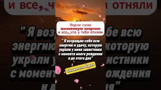 Знак зодиака Денежные приметы от бабы Нины #знакизодиака #гороскоп