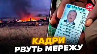 ЦЕ ЗНЯЛИ НА ВІДЕО! Збили літак з росіянами у Судані. Ракета НАЗДОГНАЛА Іл-76