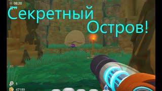 Находим Секретки и Тайники Гобсона! игра Slime Rancher#6