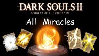 Dark Souls 2 SotFS Все чудеса (All Miracles)