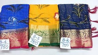 BINNY SILK AND STOCK CLEARANCE SALE ZIP TOPS NIGHTIES WHATSAPP 6374672117