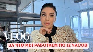 VLOG | Жизнь на минималке: как я искала работу в Украине